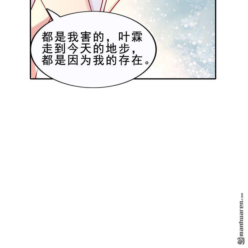第56回29