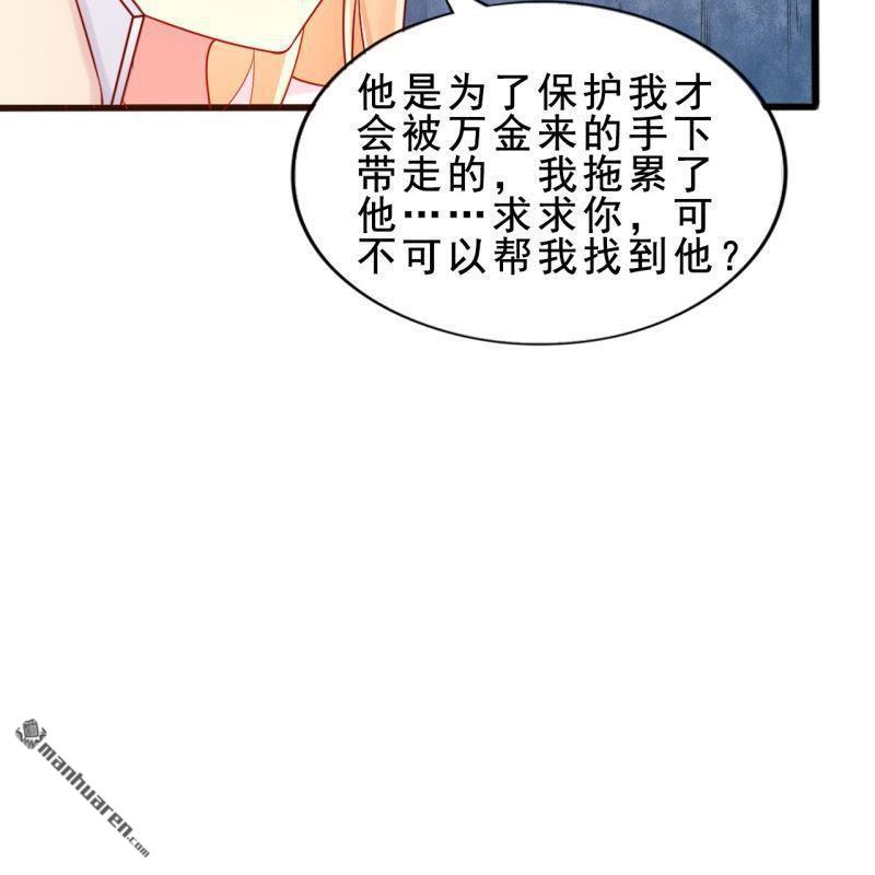 第56回33