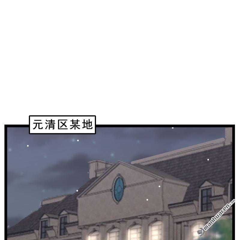 第56回40