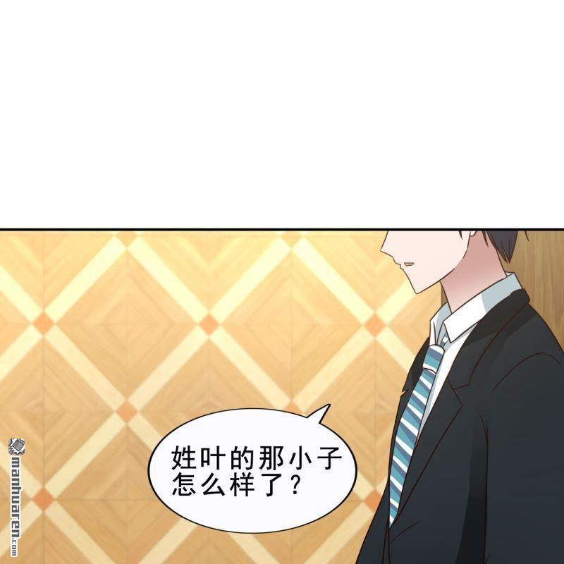 第56回42