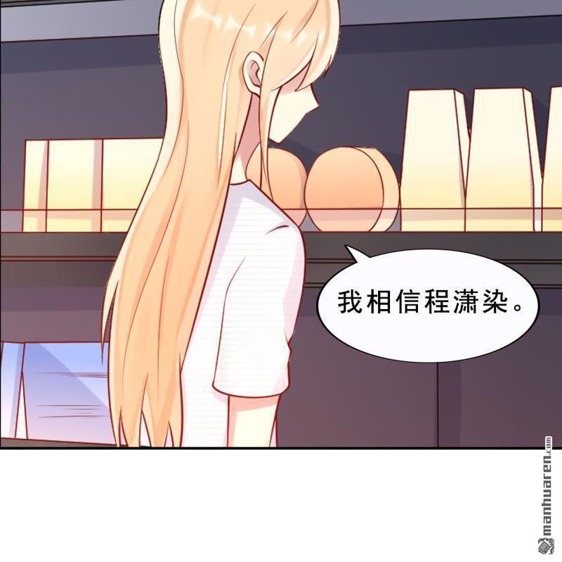 第56回59
