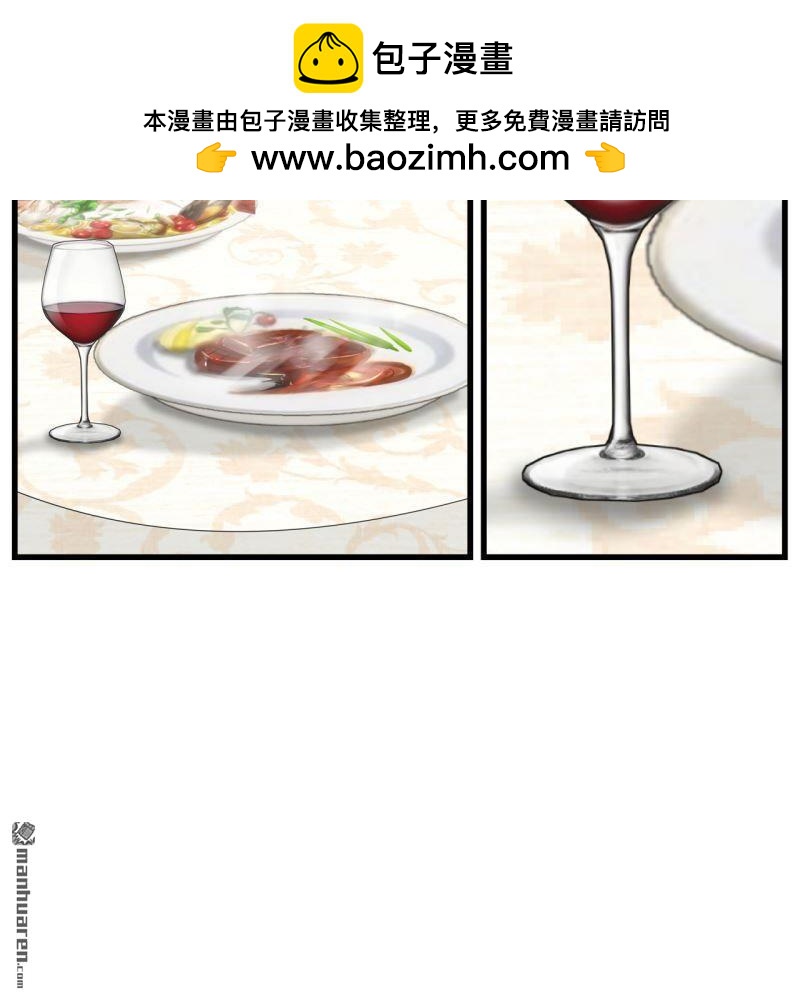 第63回1