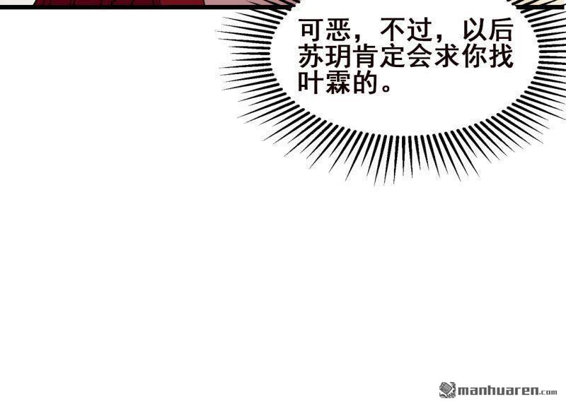 第63回11
