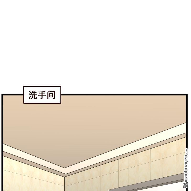 第63回12