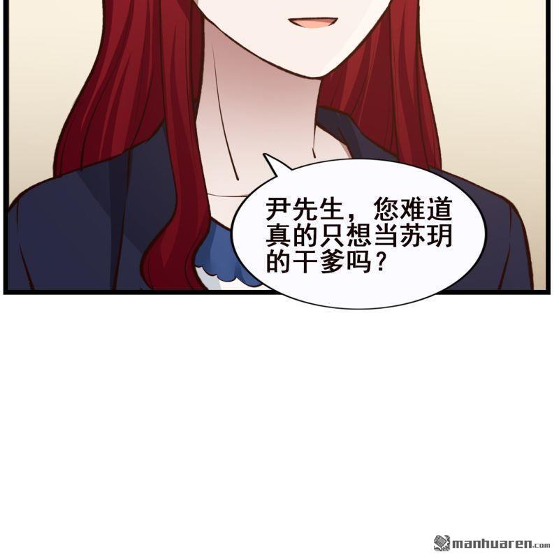 第63回3