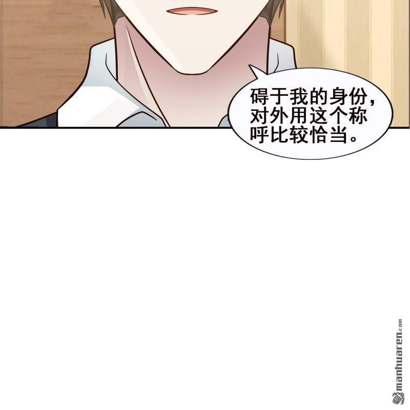 第63回5