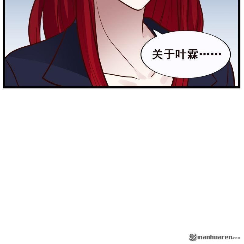 第63回7