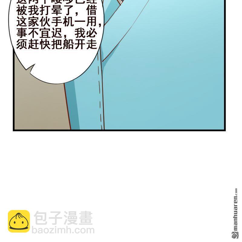 第62回13