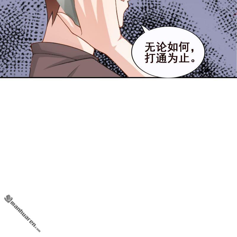 第62回19