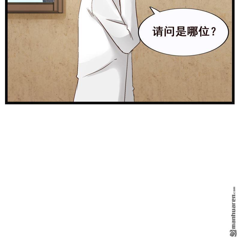 第62回25