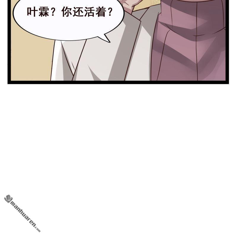 第62回29