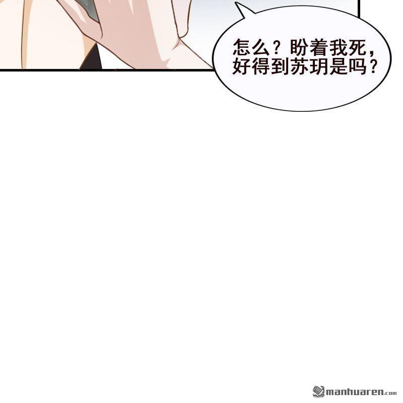 第62回31
