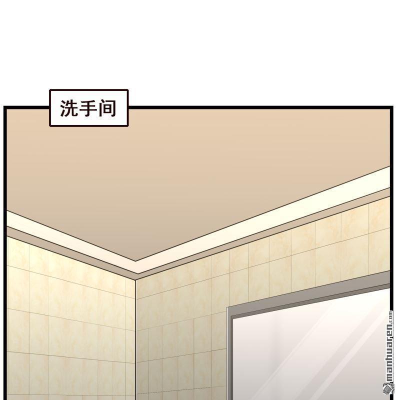 第62回34