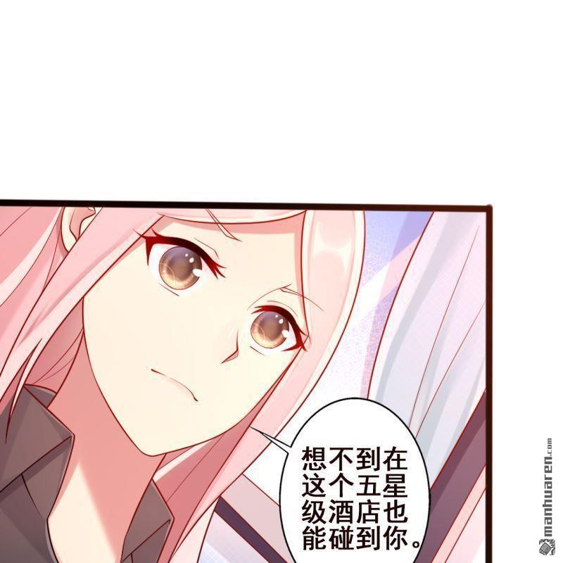 第62回44