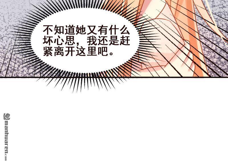 第62回47
