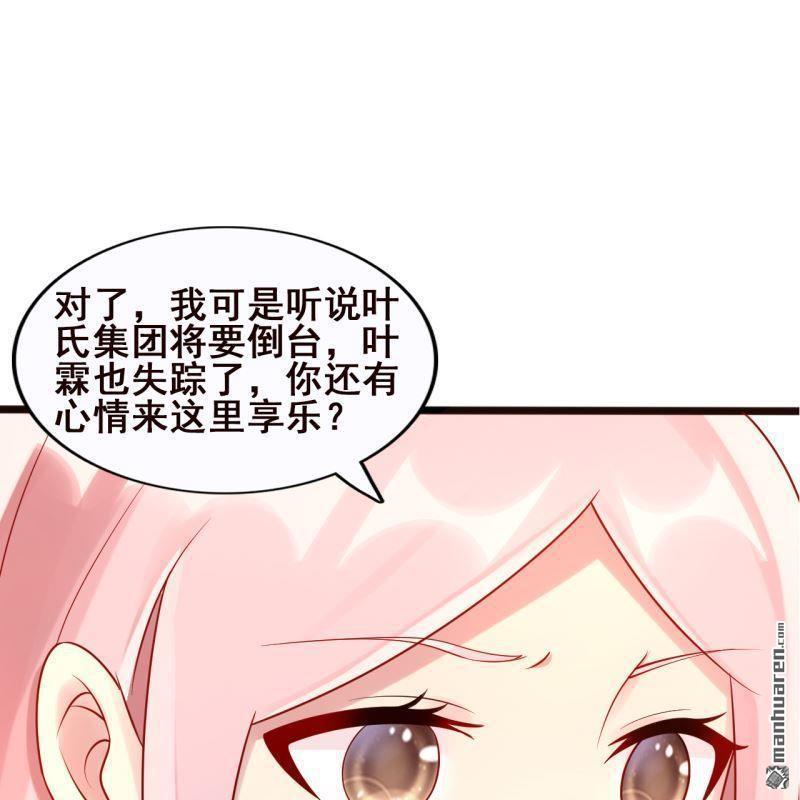 第62回52