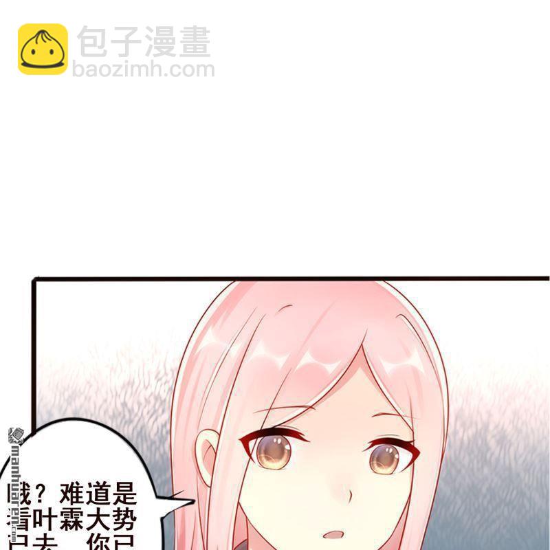 第62回56