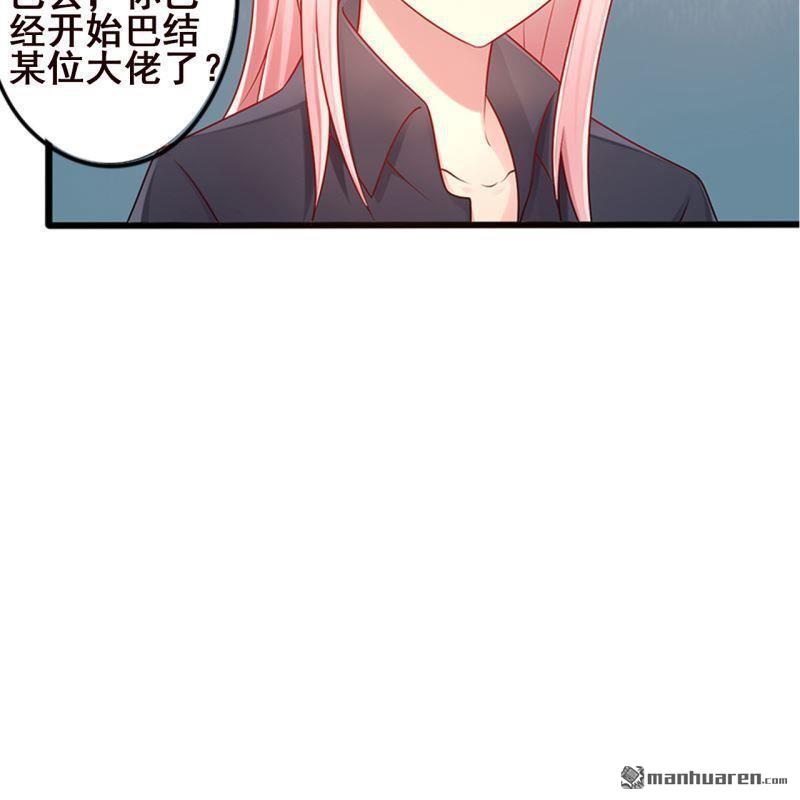 第62回57