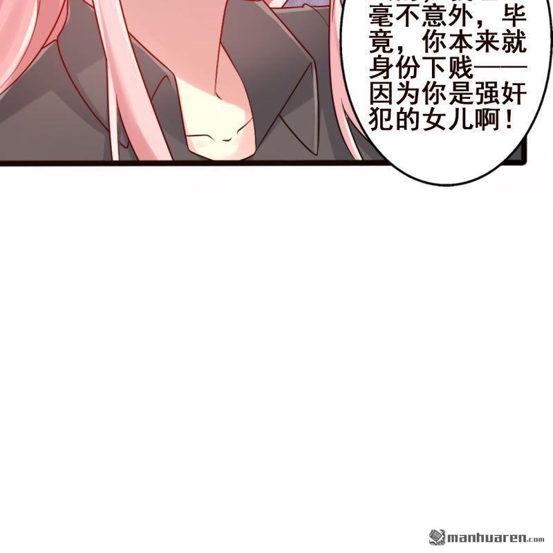 第62回61
