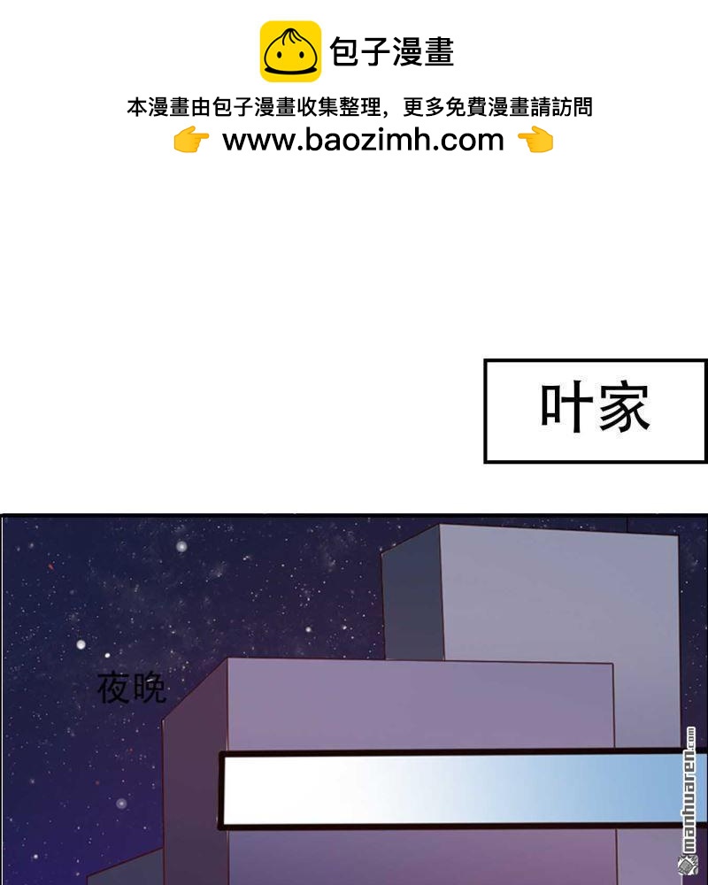 第68回1
