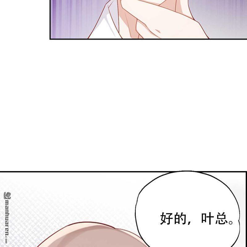 第68回10