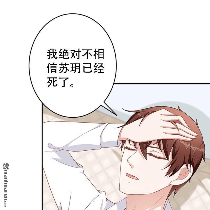 第68回12