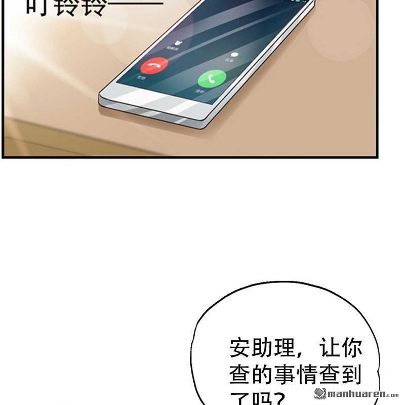 第68回13