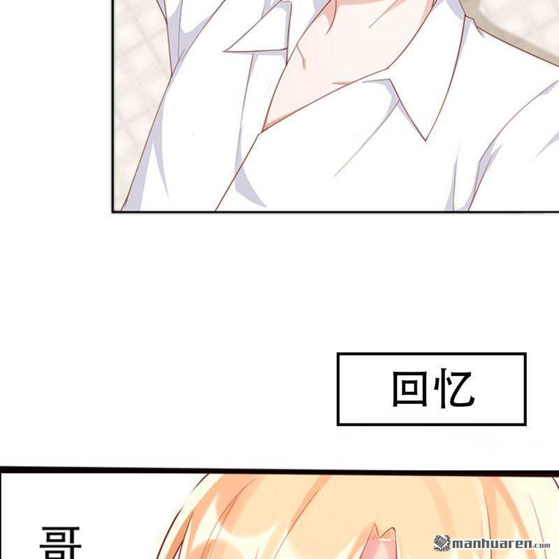 第68回16