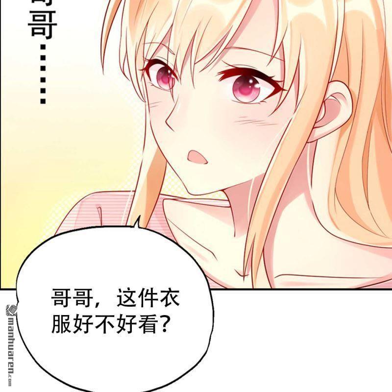 第68回17