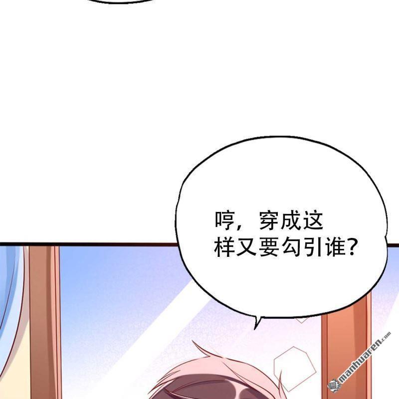 第68回18
