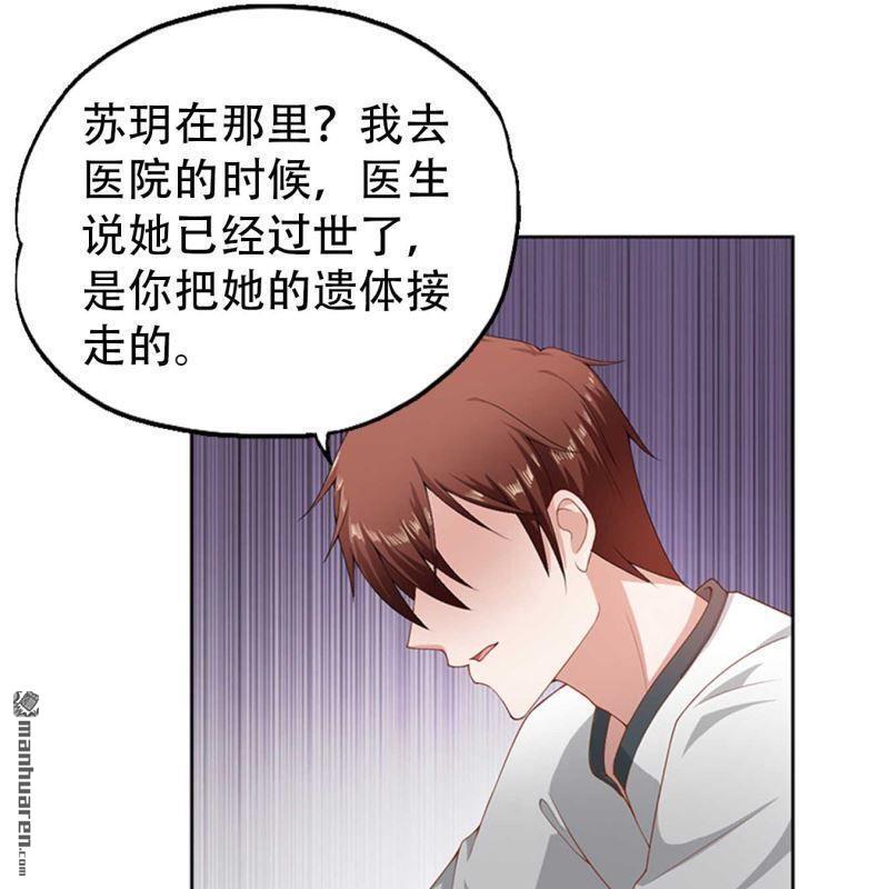第68回26