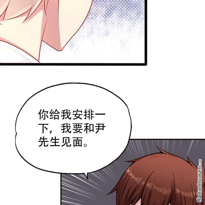 第68回28