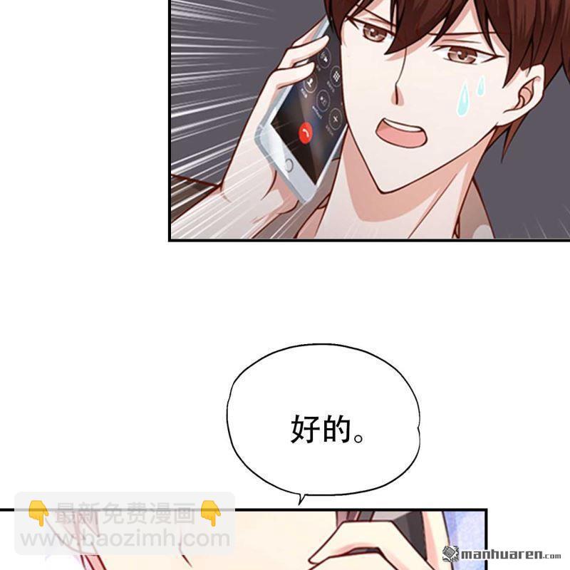 第68回29