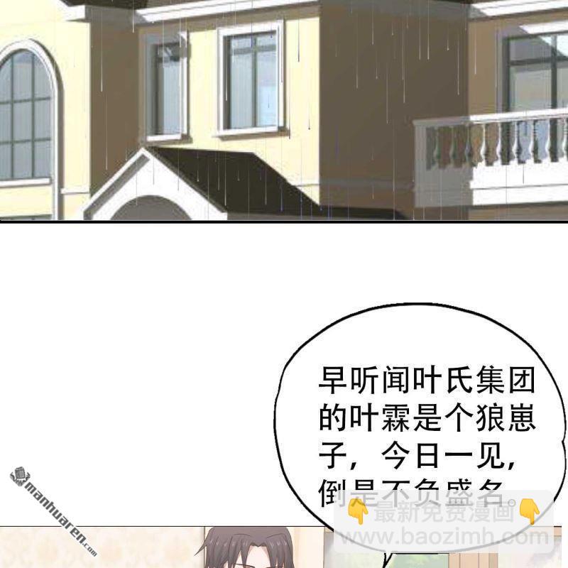 第68回32