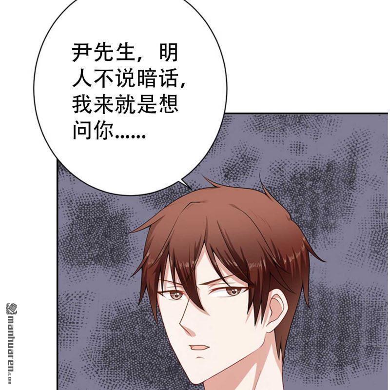 第68回34