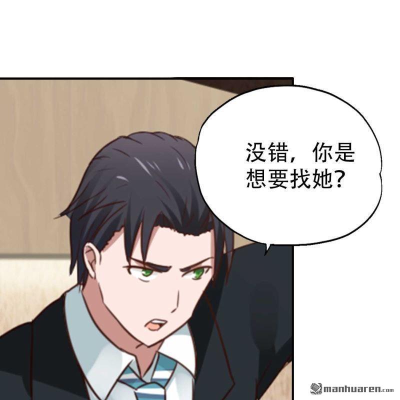 第68回36