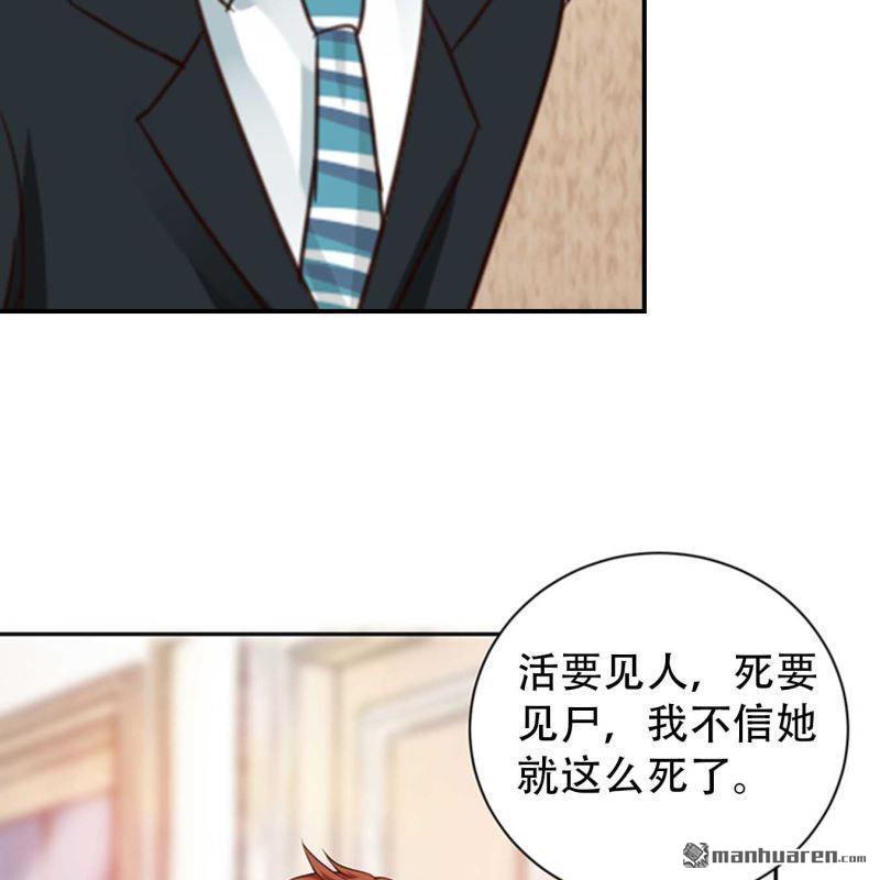 第68回40