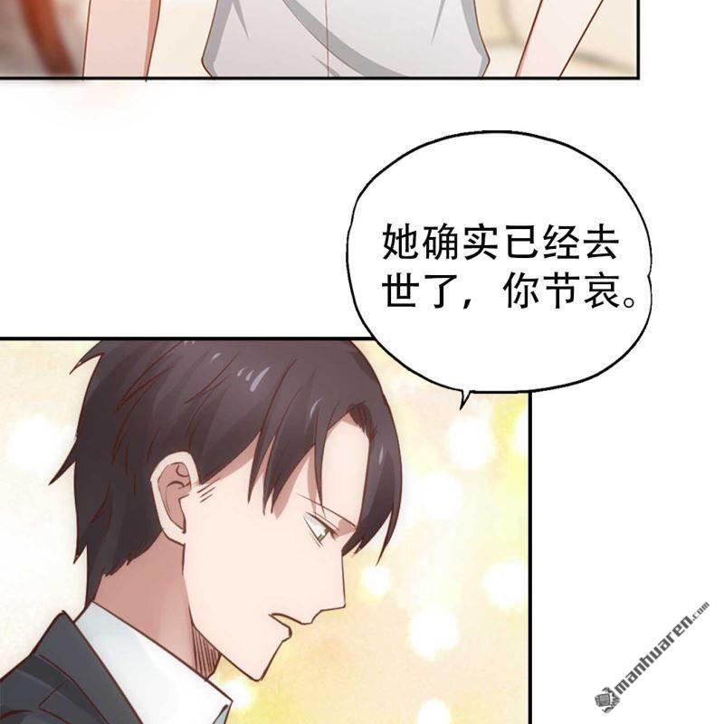 第68回42