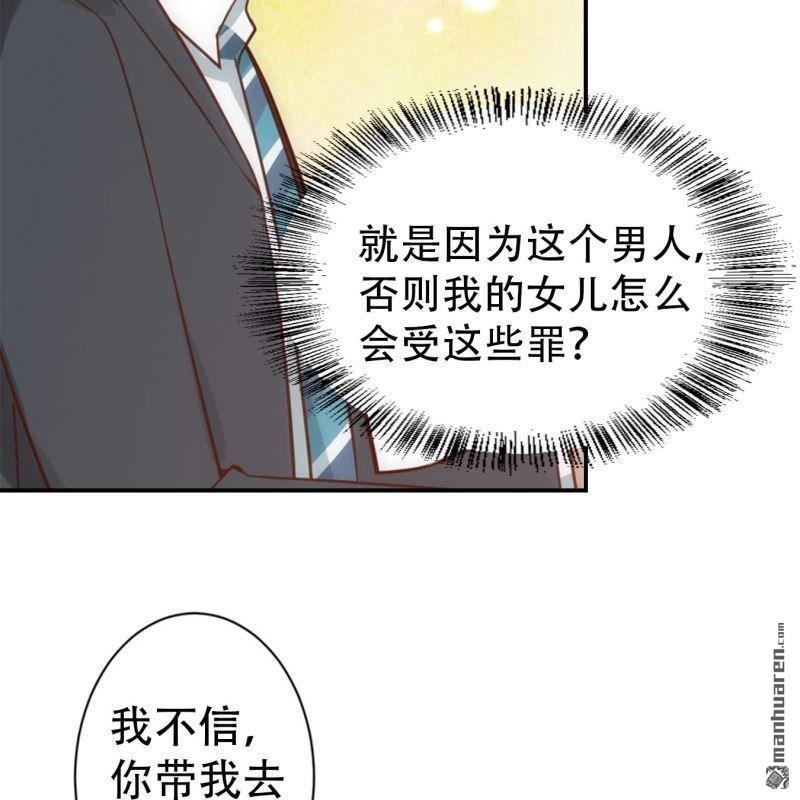 第68回43