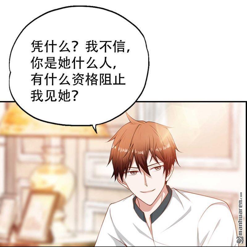 第68回46