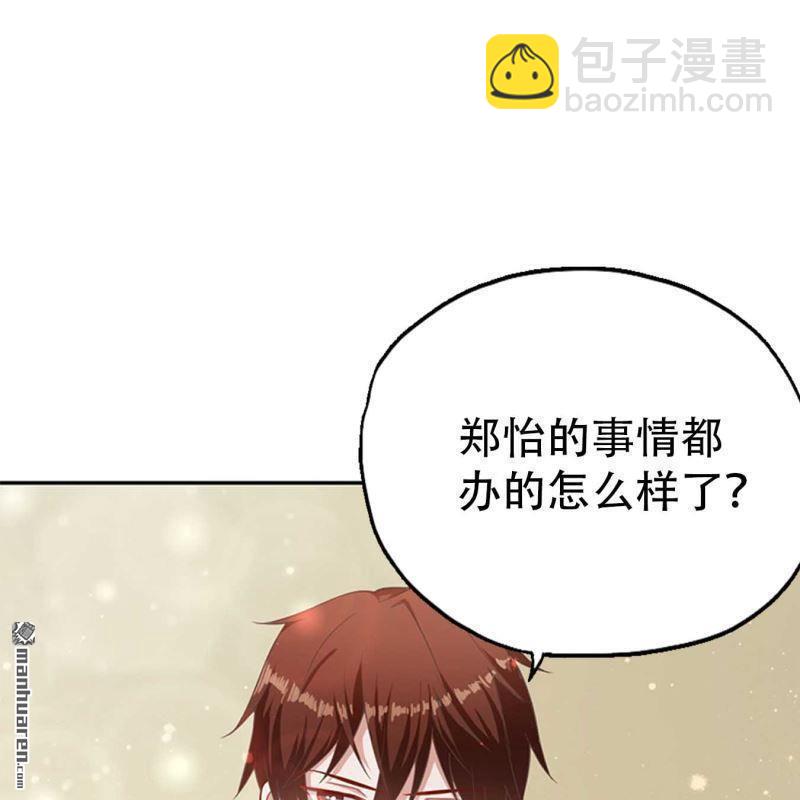 第68回5