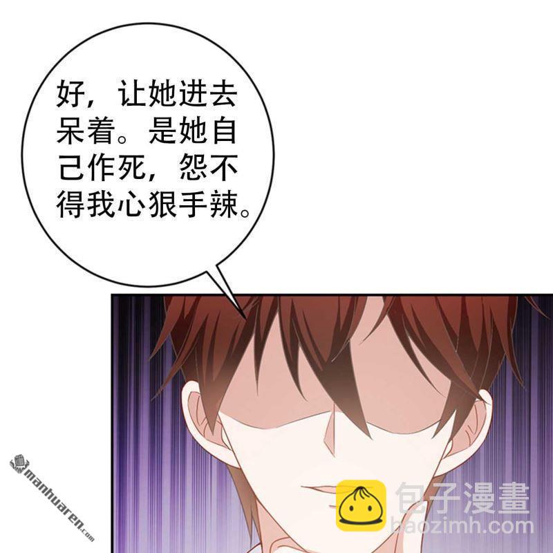 第68回9