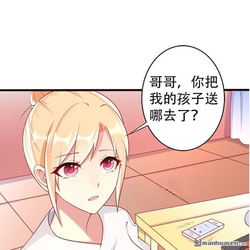 第72回0