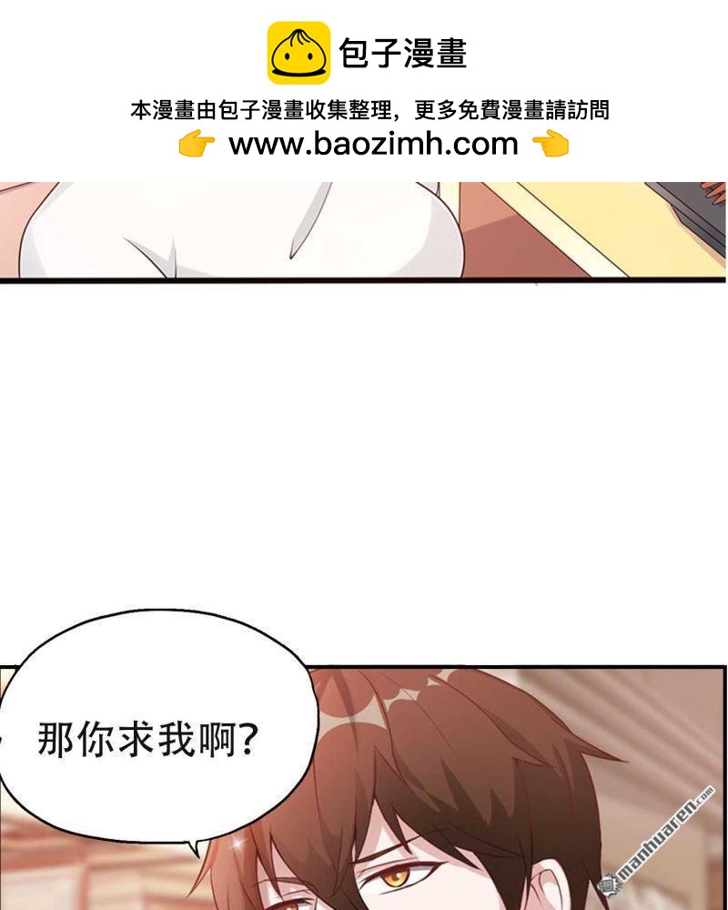 第72回1
