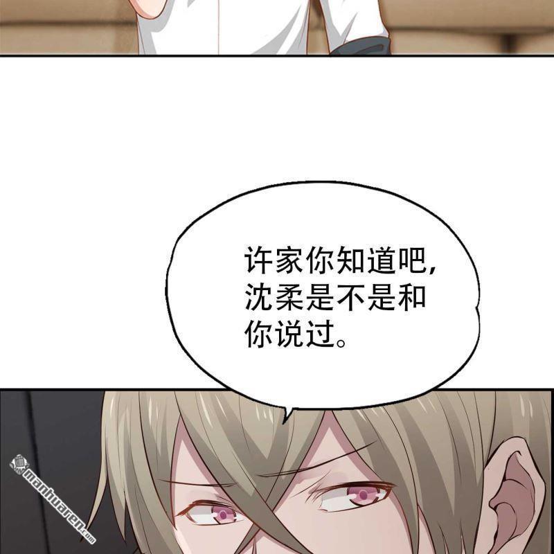 第72回14