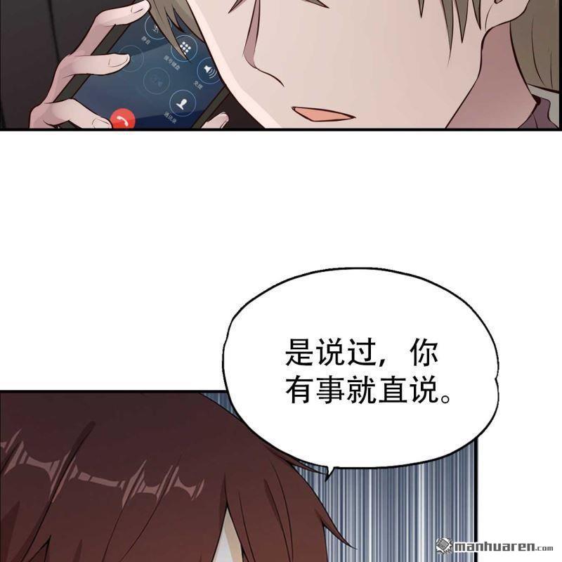 第72回15