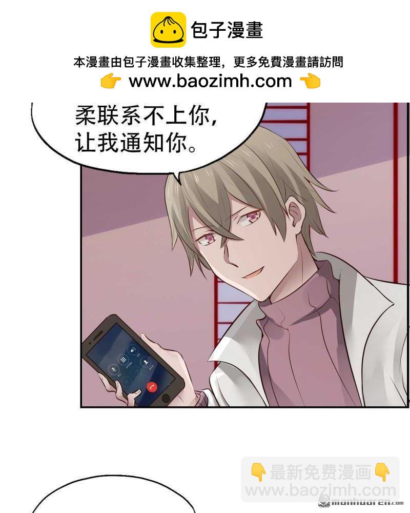 第72回20