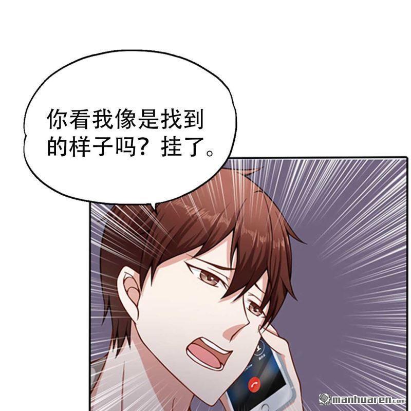 第72回24