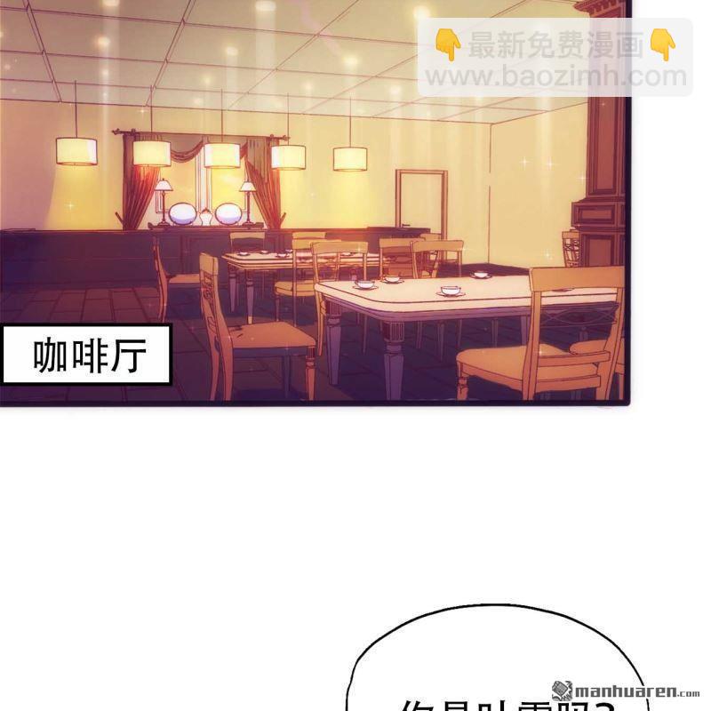 第72回27