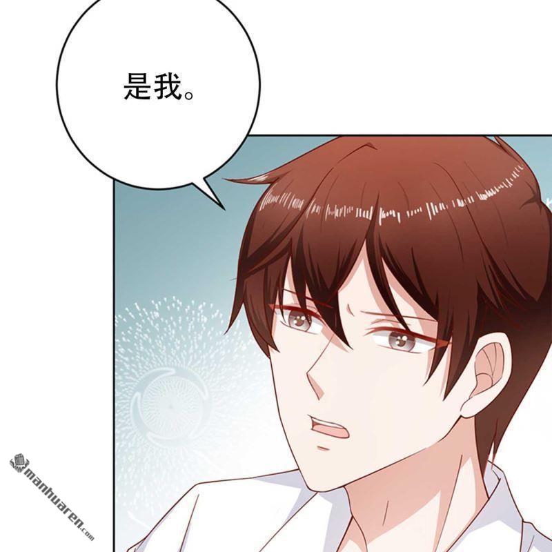 第72回29